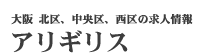 Sample site